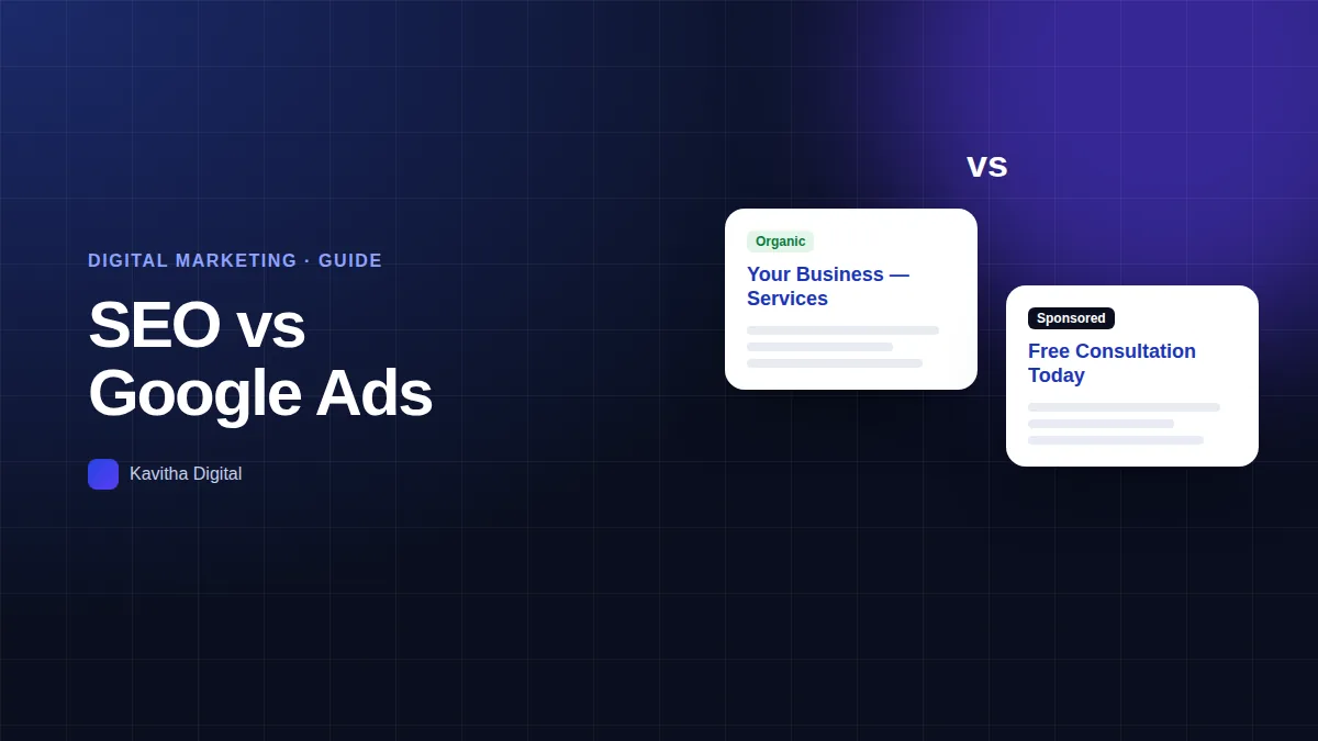 Illustration comparing an organic search result and a sponsored ad side by side